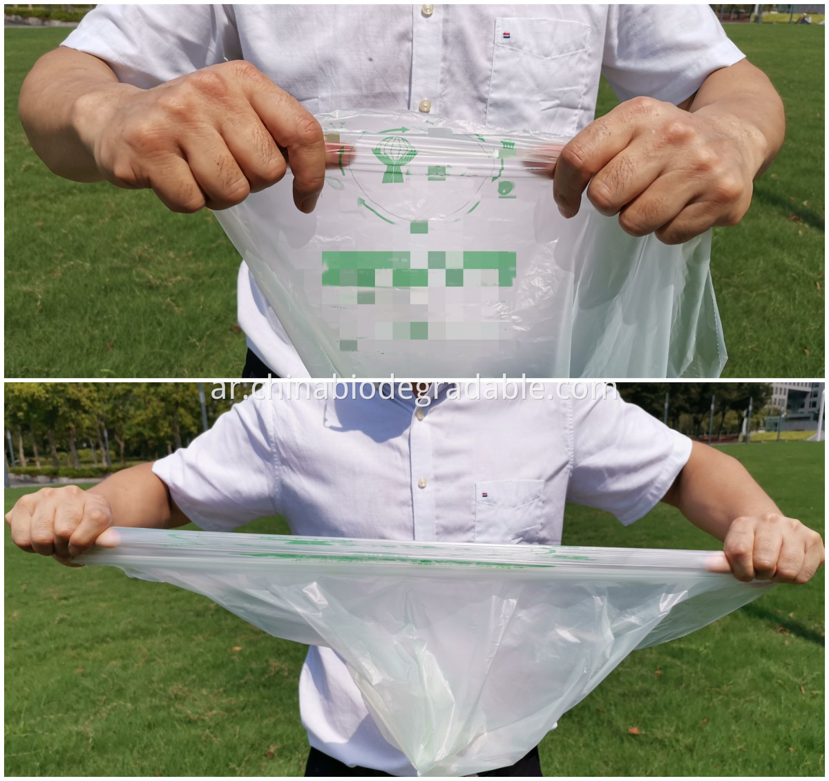 Cornstarch Disposable Waterproof Trash Bag